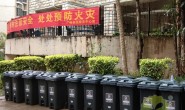广西贵港120l中间脚踏式塑料垃圾桶