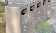 贵港户外公园大容量不锈钢分类垃圾桶