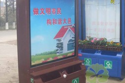 贺州户外街道分类广告垃圾桶厂家