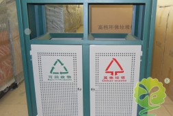 贵港城市街道分类钢制垃圾桶定制厂家