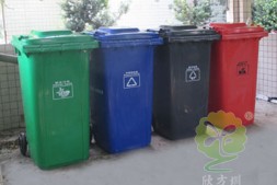 贵港户外物业小区塑料垃圾桶生产厂家