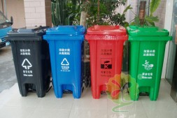 玉林户外物业小区塑料垃圾桶生产厂家