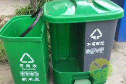 广西河池市分类脚踏式塑料垃圾桶供应商