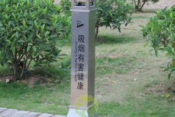 广西玉林公共场所方形不锈钢烟灰柱