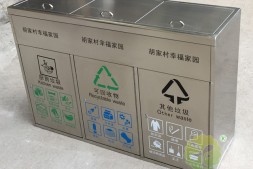 广西防城港社区三分类不锈钢垃圾箱