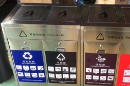 东兴大型户外带盖不锈钢分类垃圾回收箱
