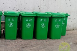 广西梧州240升物业小区户外塑料垃圾桶