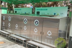桂林物业小区户外不锈钢分类垃圾亭